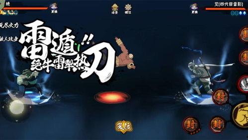 最新点券a忍爆料,神秘角色即将登场，点券兑换活动即将开启！