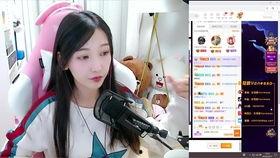 秋子直播爆料最新消息,最新热点事件幕后真相大曝光！