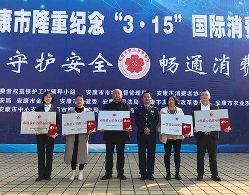 汉阴爆料新闻最新情况,最新事件追踪，真相渐明