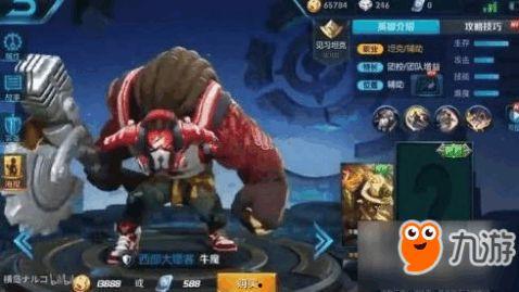 王者爆料最新5月,5月新版本亮点抢先看，全新英雄与活动等你来战！